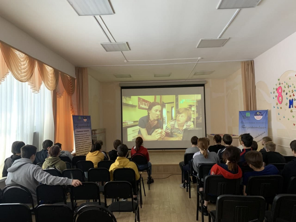 Урок финансовой грамотности на проекте «Ступени»