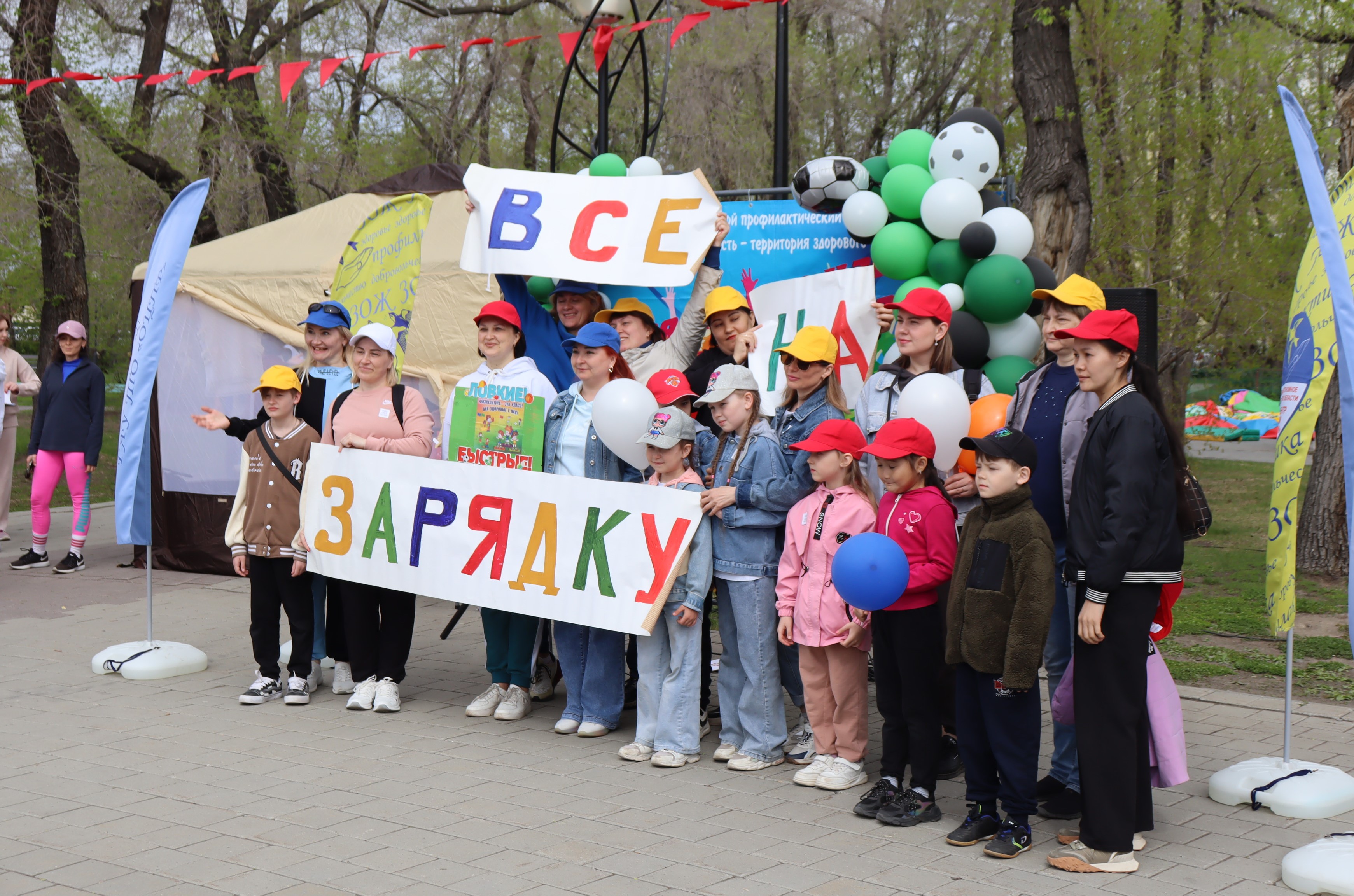 Тюменцы приняли участие в «Семейной зарядке»