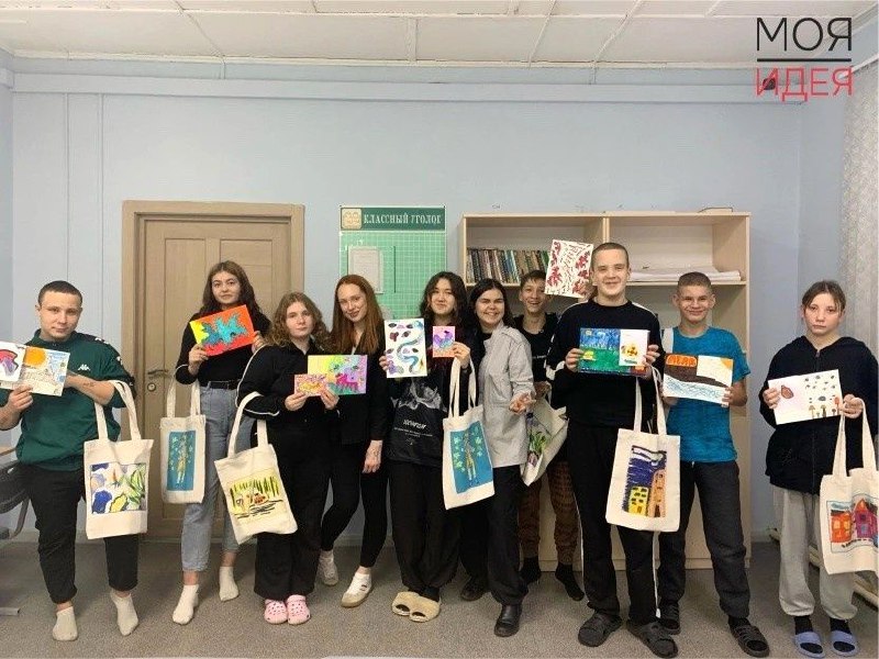 Подростки, проходящие реабилитационную программу «Ступени», встретились с командой социального проекта «#МЫРИСУЕМ»