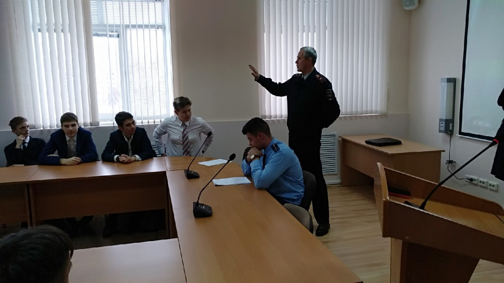 Профилактическая беседа