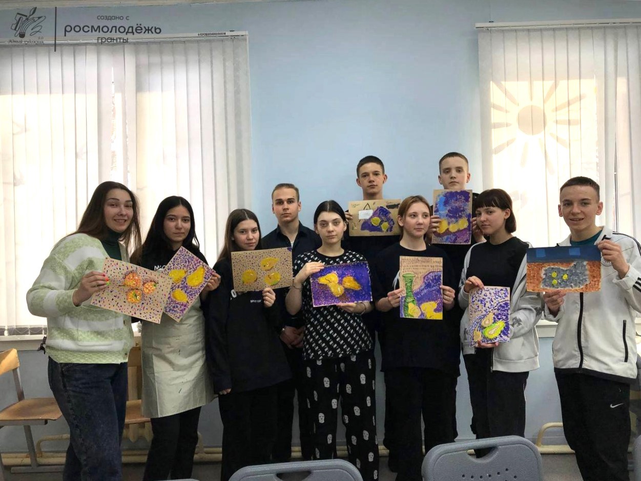 Начинающие художники получают повод для вдохновения