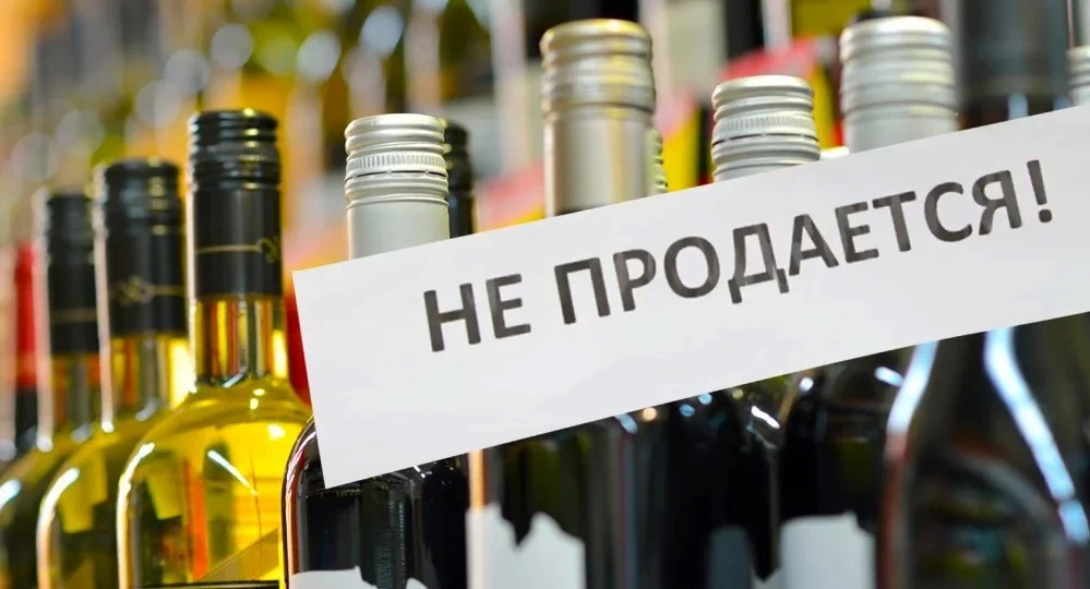 «Всеми читан, всеми понят»