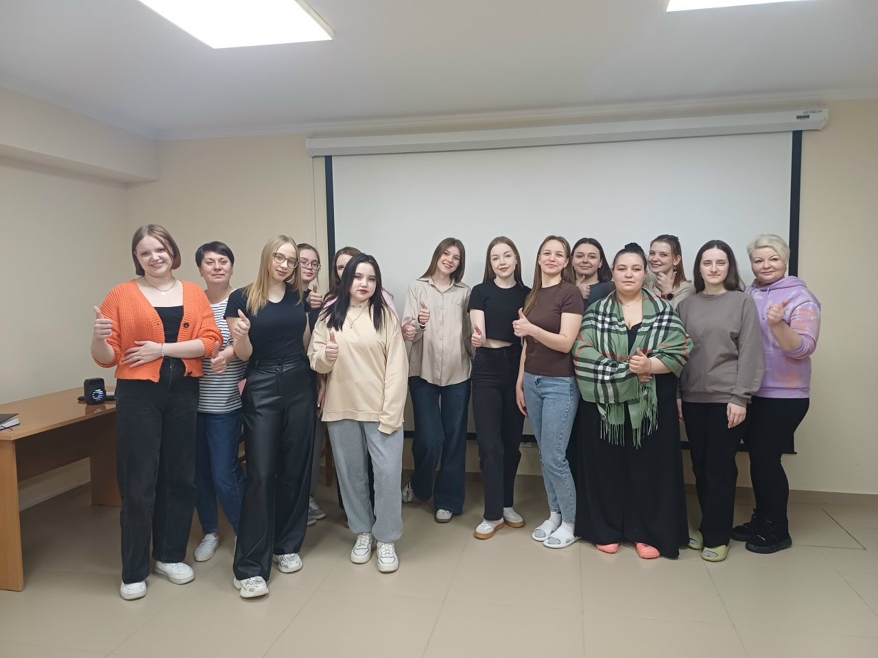 Открываем новые горизонты!