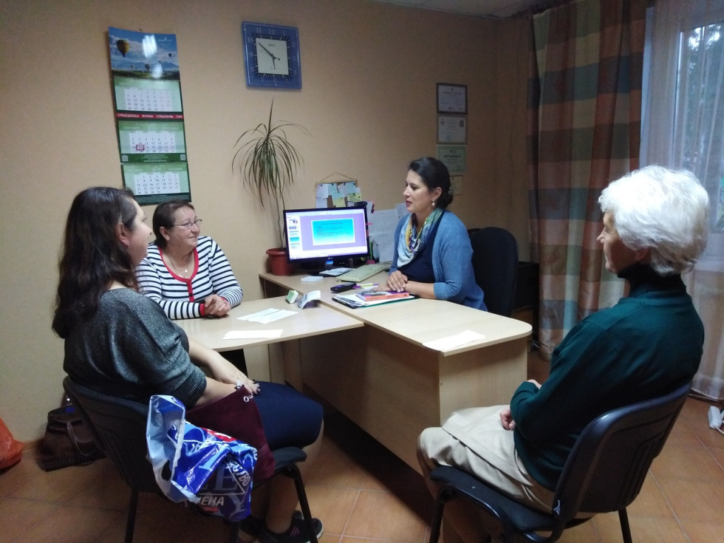 Как помочь родителям преодолеть трудности