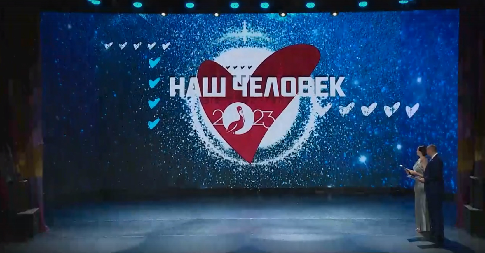 Директор "Областного центра профилактики и реабилитации" Нариман Караисаев стал номинантом ежегодной премии всенародного признания "Наш человек"
