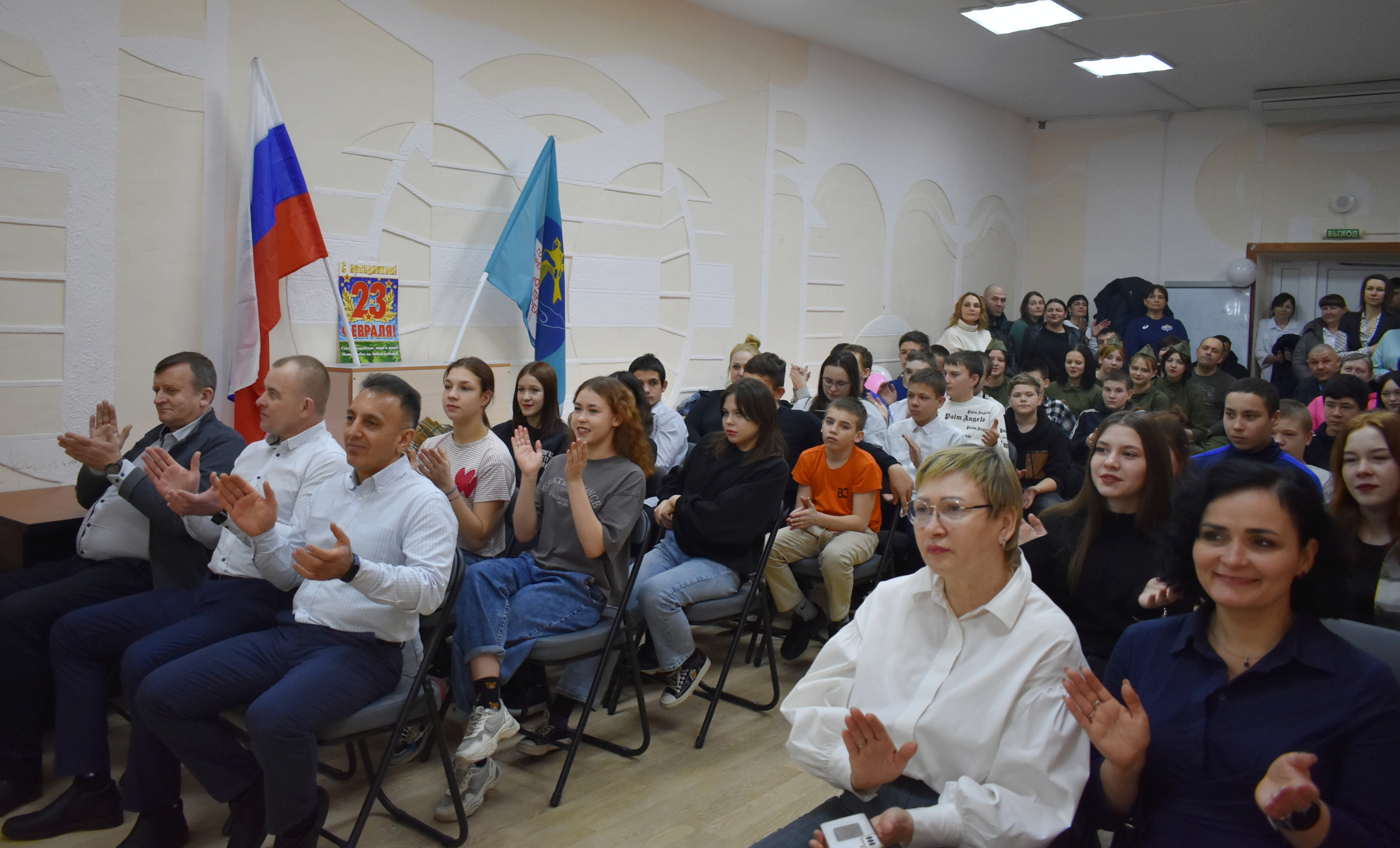 В Областном центре профилактики реабилитации состоялся праздничный концерт, посвященный Дню защитника Отечества