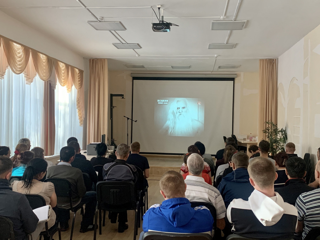Закаливание на проекте "Феникс"