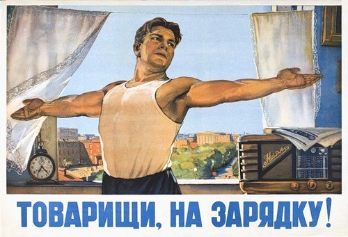 Начни лето в красках