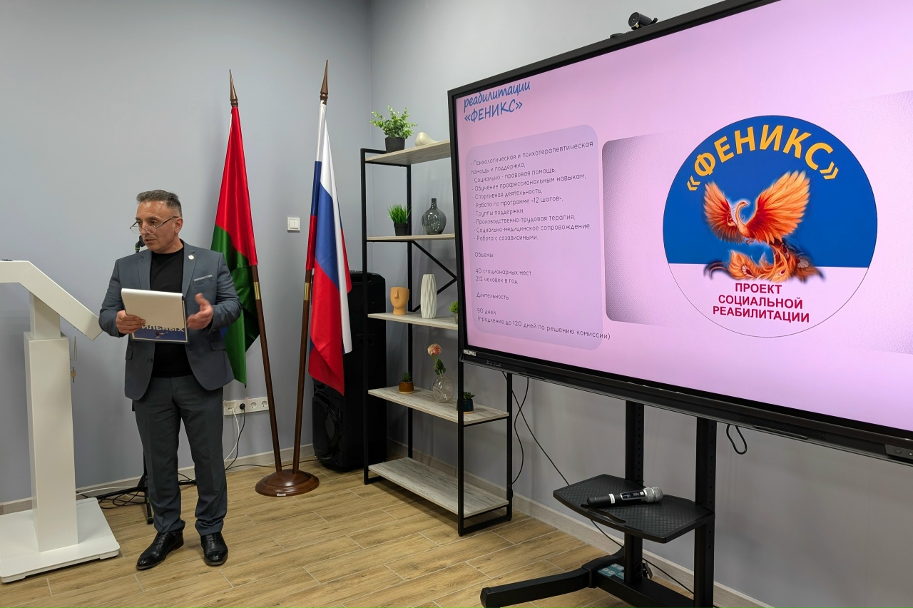В Тюмени создают единое пространство для реабилитации: регионы перенимают успешный опыт