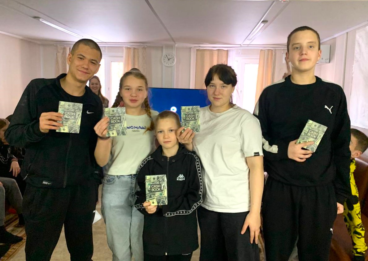 На проекте «Ступени» проведен экономический квиз «Правила повседневной финансовой грамотности»
