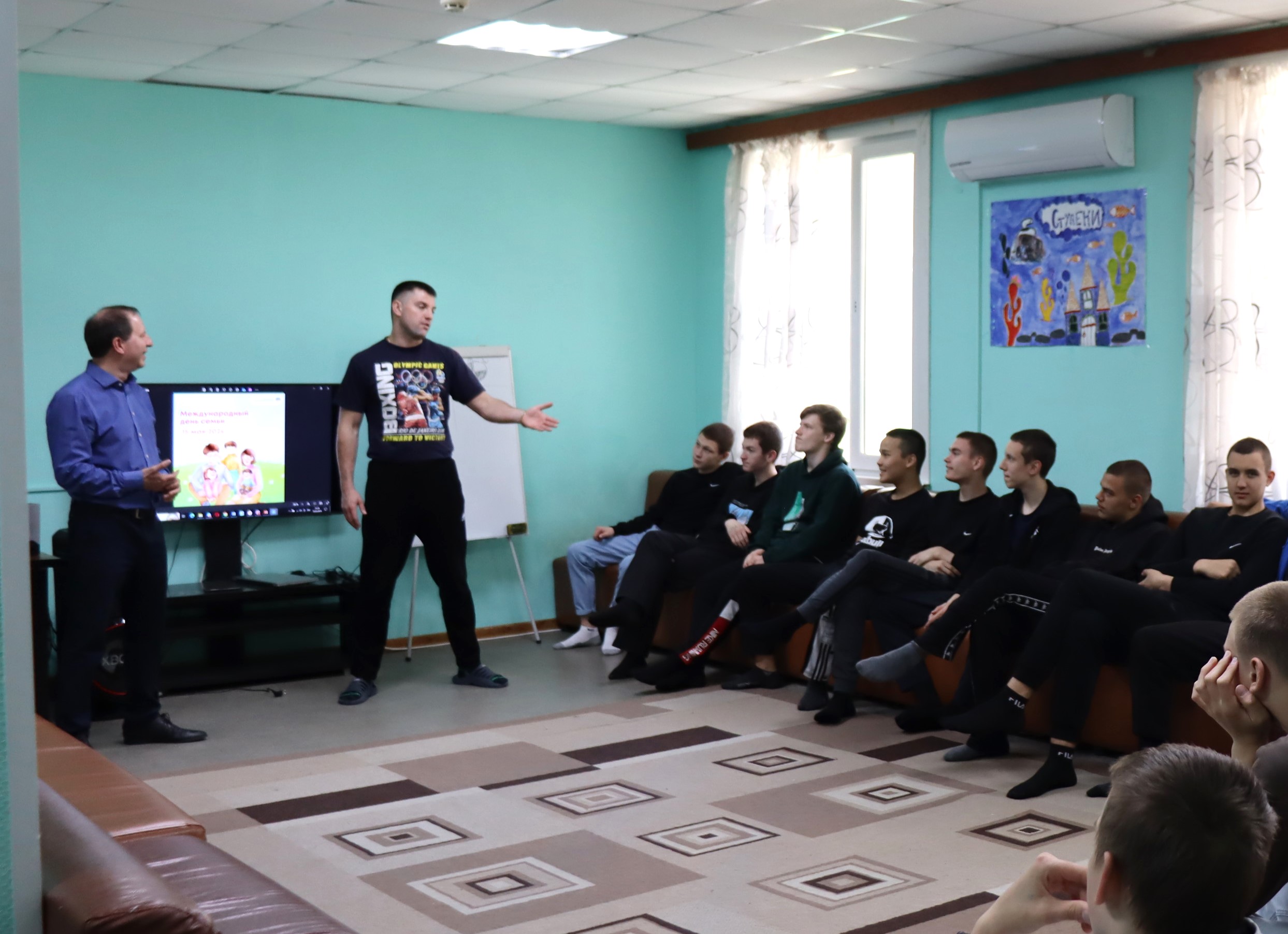 Подростки с проекта «Ступени» в рамках тренингов изучали секреты семейного счастья