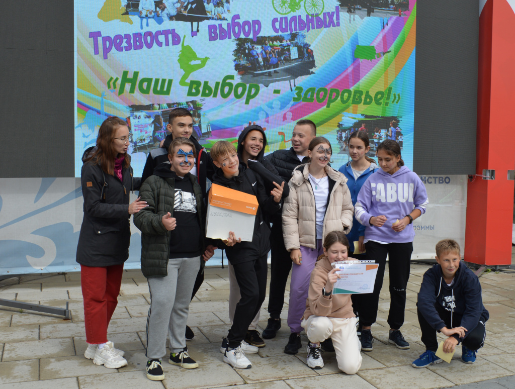 В Тюмени прошло мероприятие «Наш выбор – здоровье!»