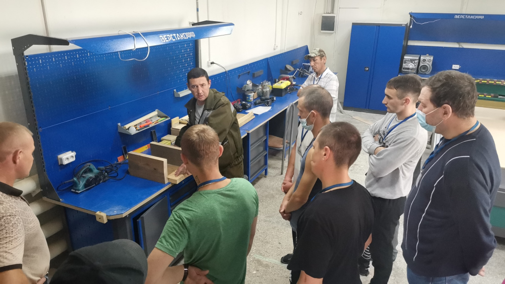 Мастер-класс для несовершеннолетних