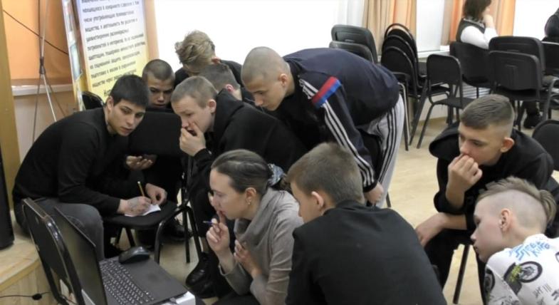 Юные участники проекта «Ступени» соревновались в игре «Кибер-трек» по темам интернет-безопасности