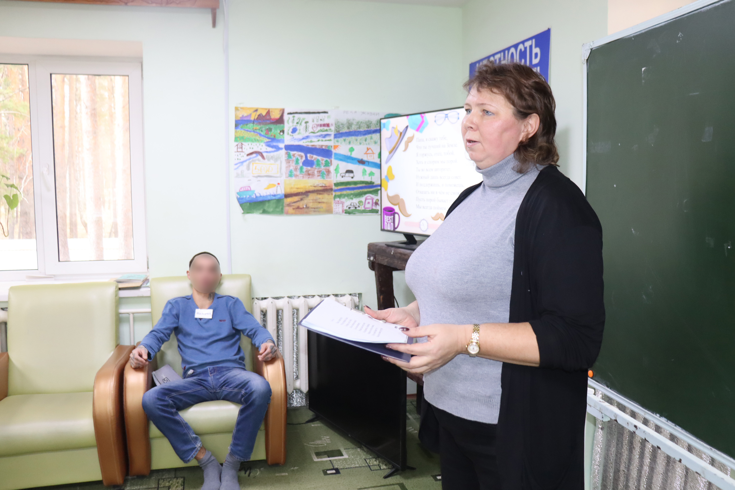 В День Отца участники реабилитационного проекта «Феникс» размышляли о значении ответственного отцовства