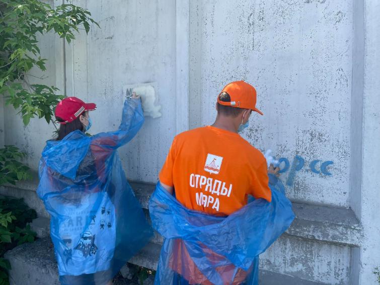 В Тюмени состоялась акция «Штрих-код», направленная на удаление незаконной рекламы наркотиков на улицах