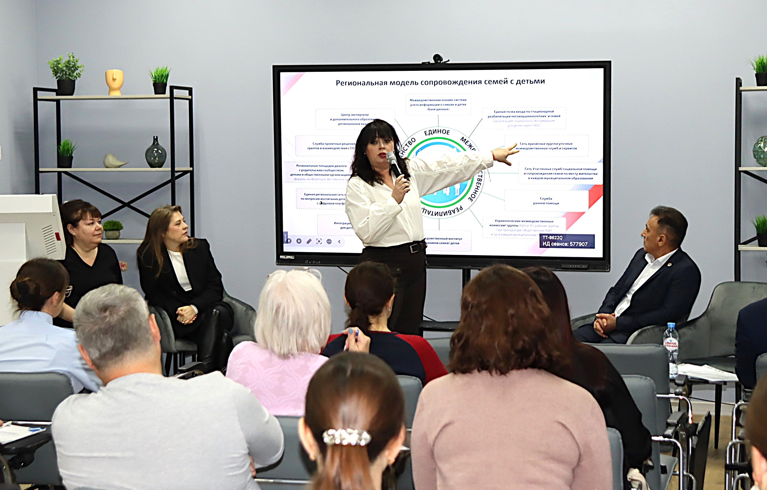 В Тюменской области состоится семинар-практикум для специалистов по профилактике и борьбе с наркоманией и алкоголизмом