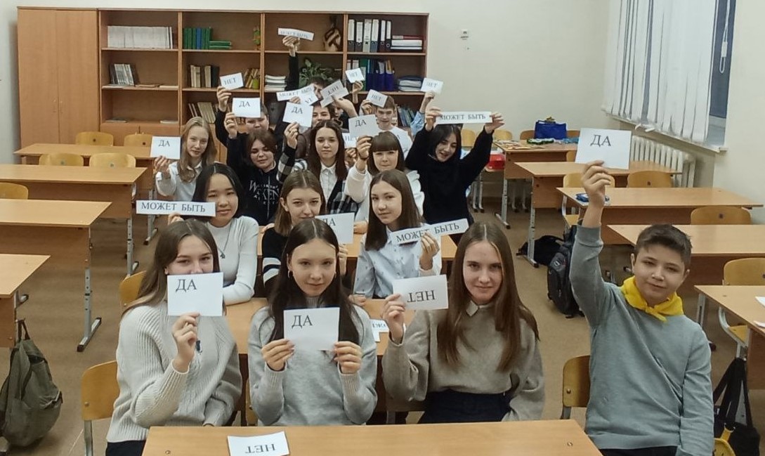 В Тюменской области состоялась профилактическая акция, направленная на пропаганду здорового образа жизни