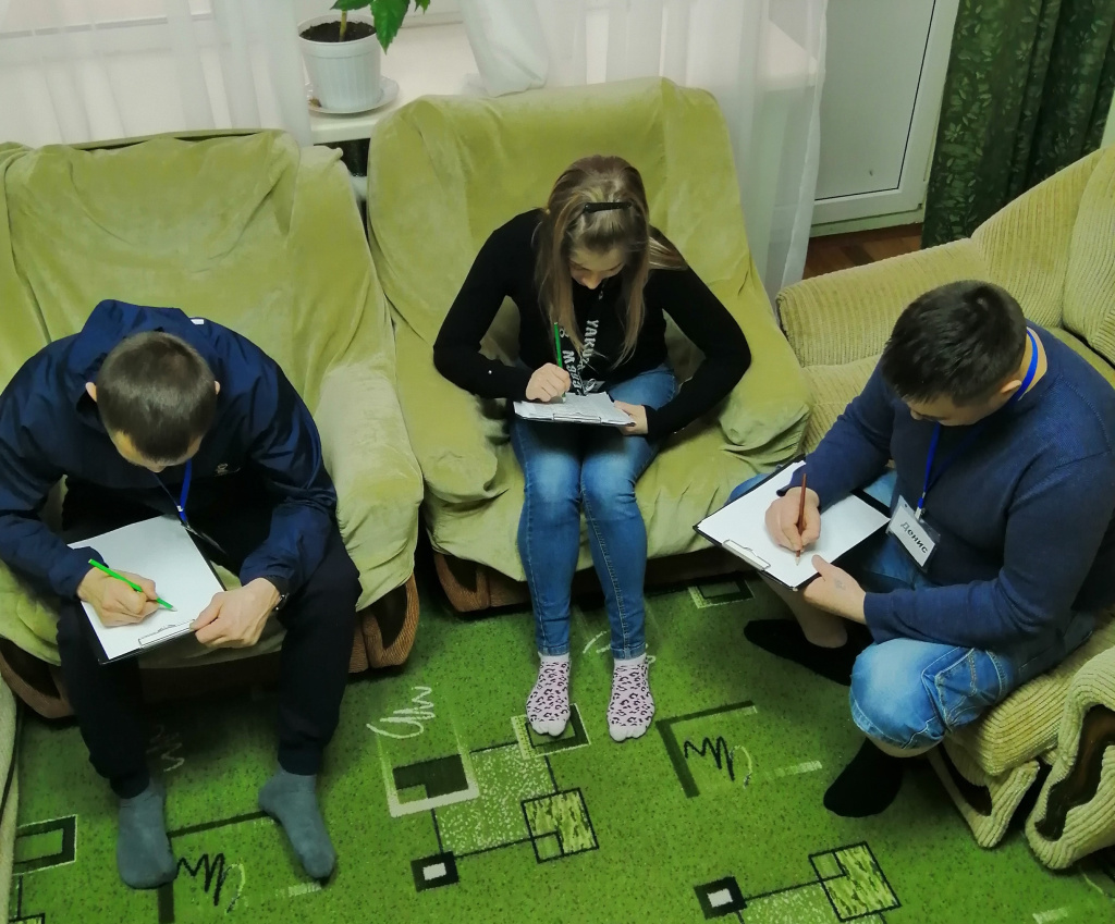 Метод когнитивной терапии