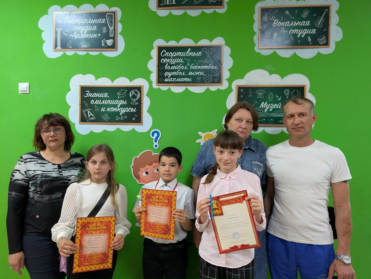 Выпускной школьников в «Семейном ковчеге»