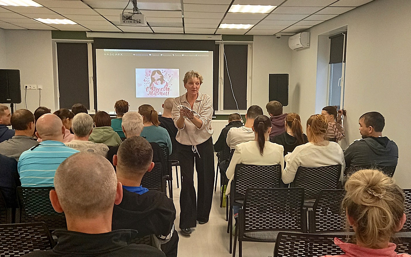 Праздник День матери на реабилитационном проекте «Феникс»
