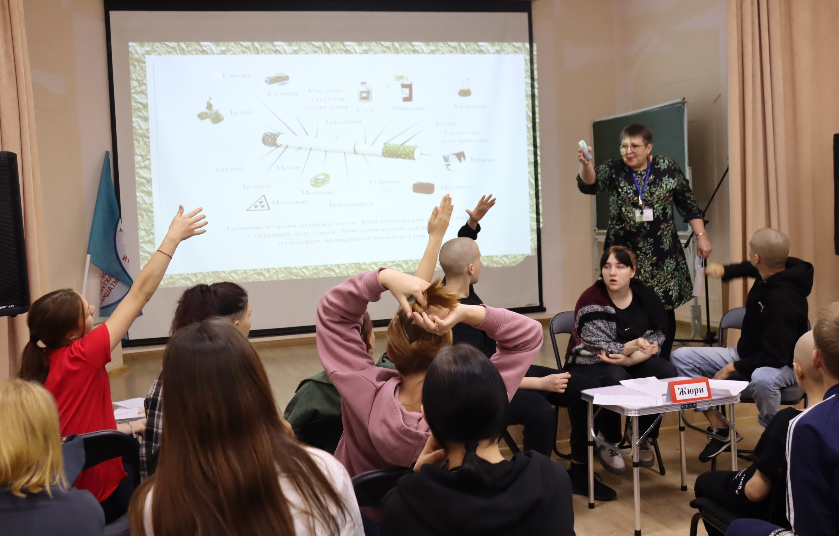 Об опасности курения - через мудрую игру!
