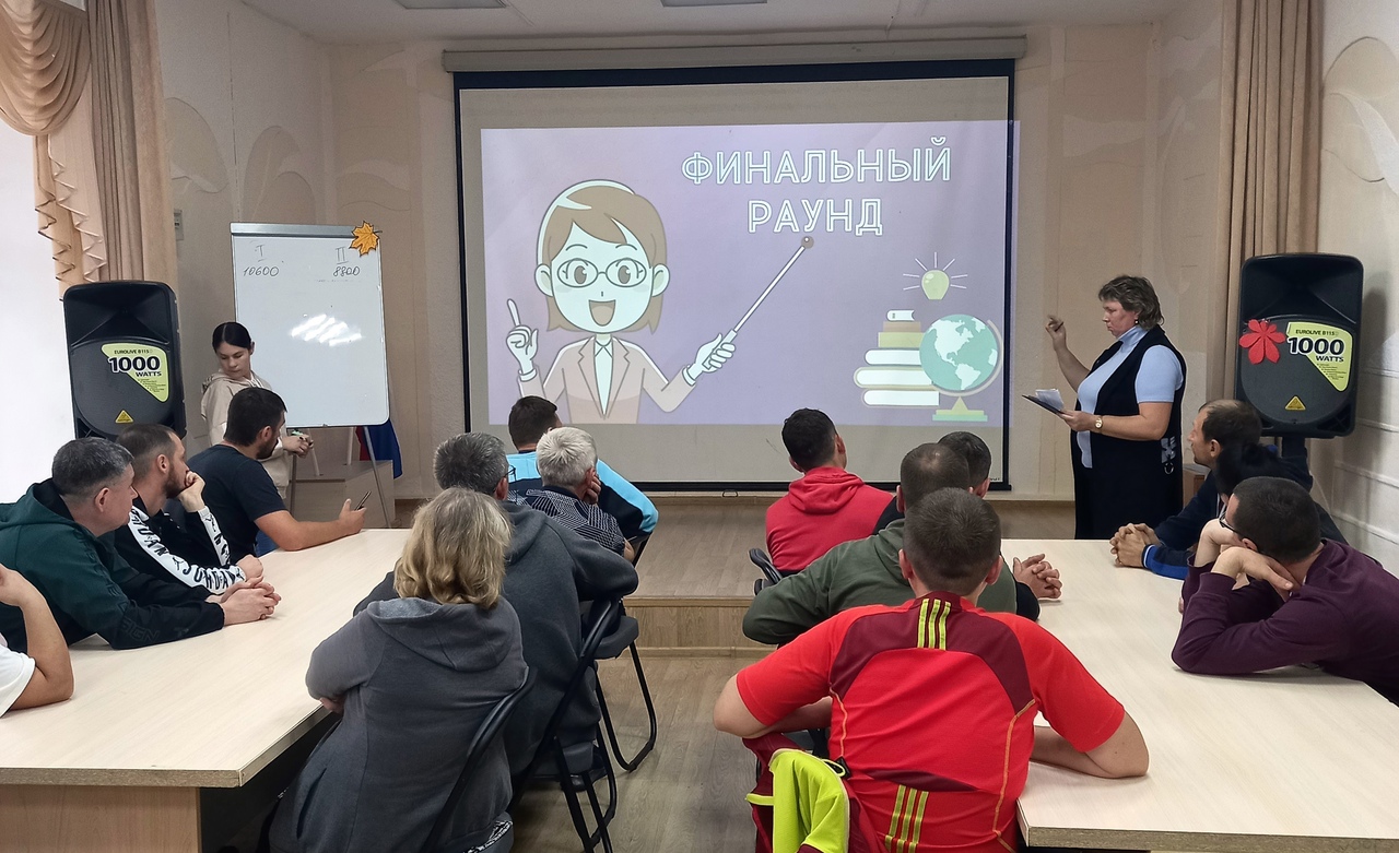 «Где логика?» - серия интеллектуальных игр состоялась на базе «Областного центра профилактики и реабилитации»