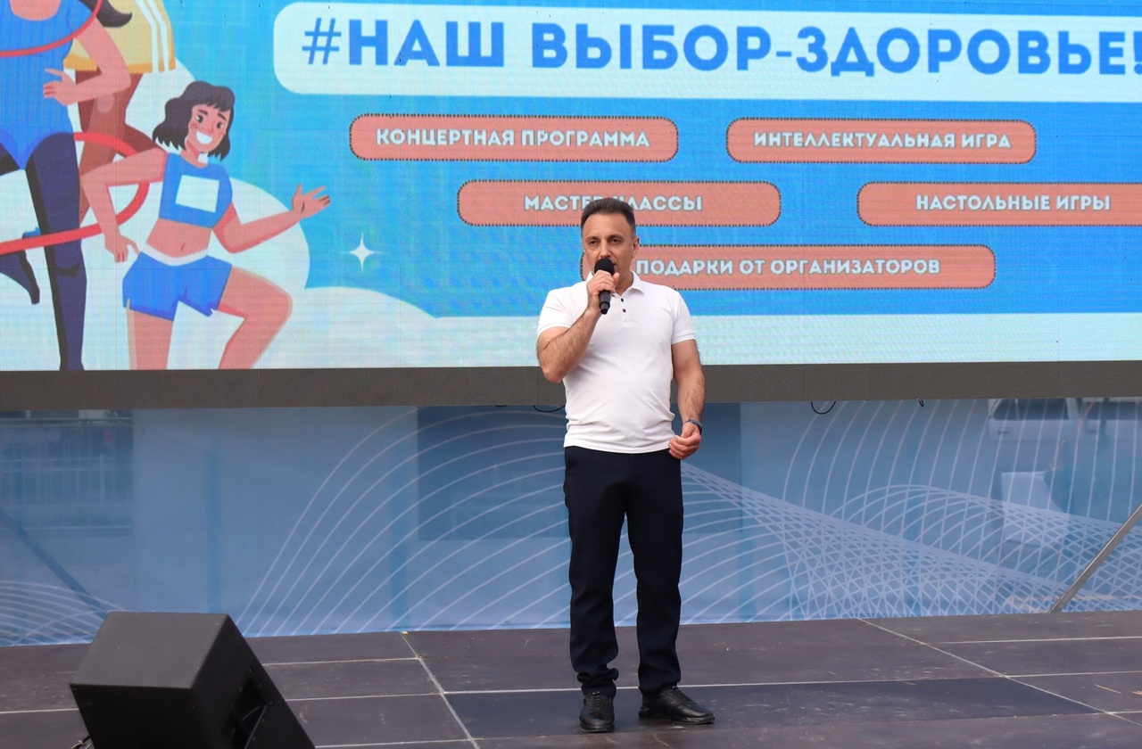 В Международный день борьбы с наркоманией в Тюмени состоялась акция «Наш выбор - здоровье!»