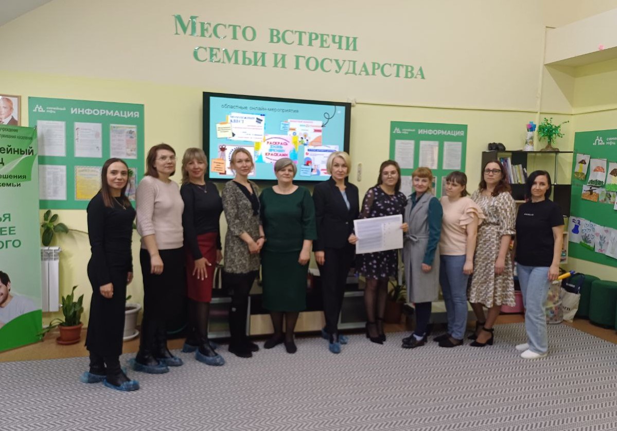 Единый день профилактики наркомании и алкоголизма в Нижнетавдинском муниципальном районе