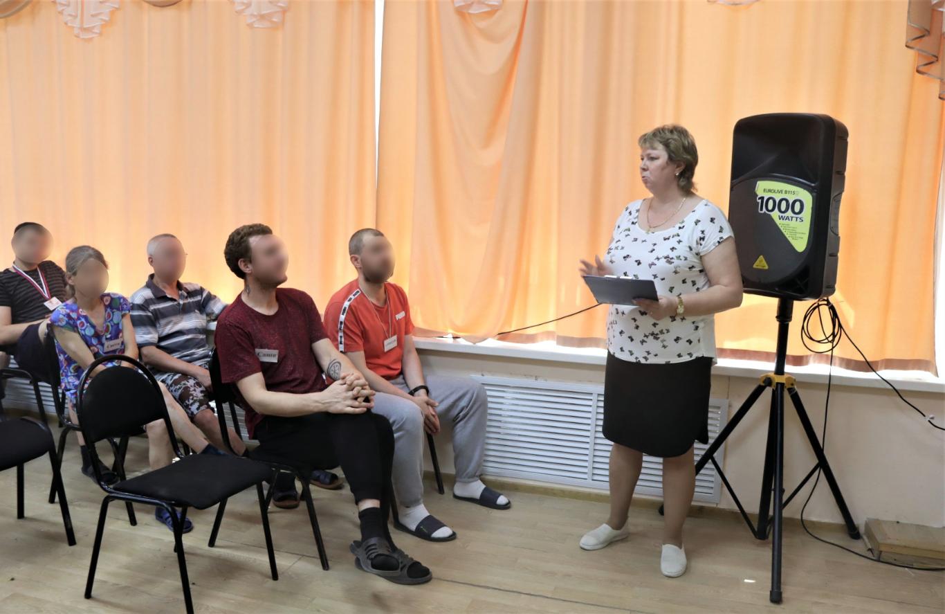 Люди, начинающие жить «с чистого листа», стремятся вновь постигать семейные ценности