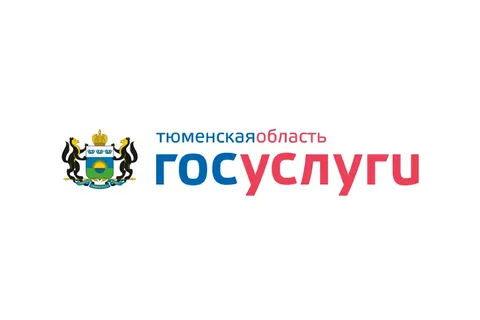 Преимущества получения государственных и муниципальных услуг в электронном виде