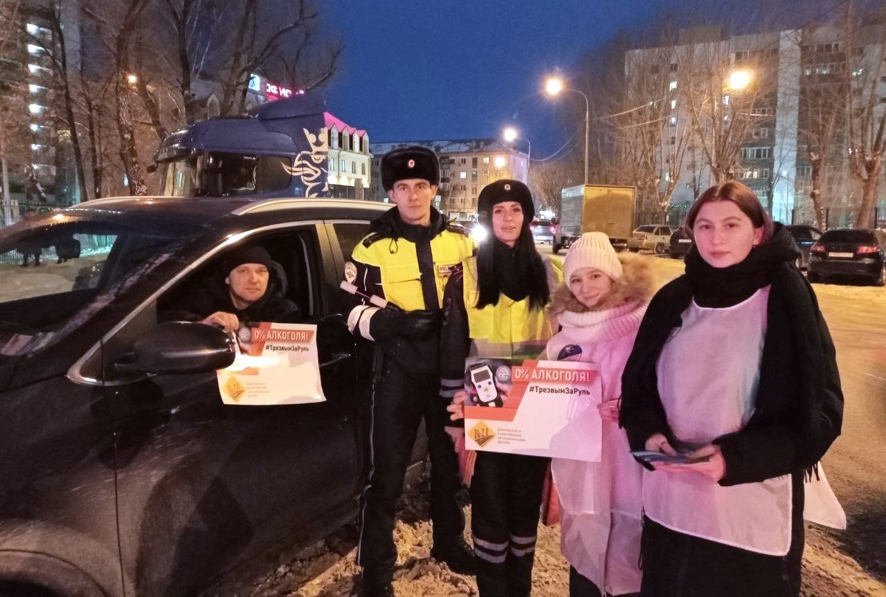 В Тюмени волонтеры профилактики провели акцию на улицах города