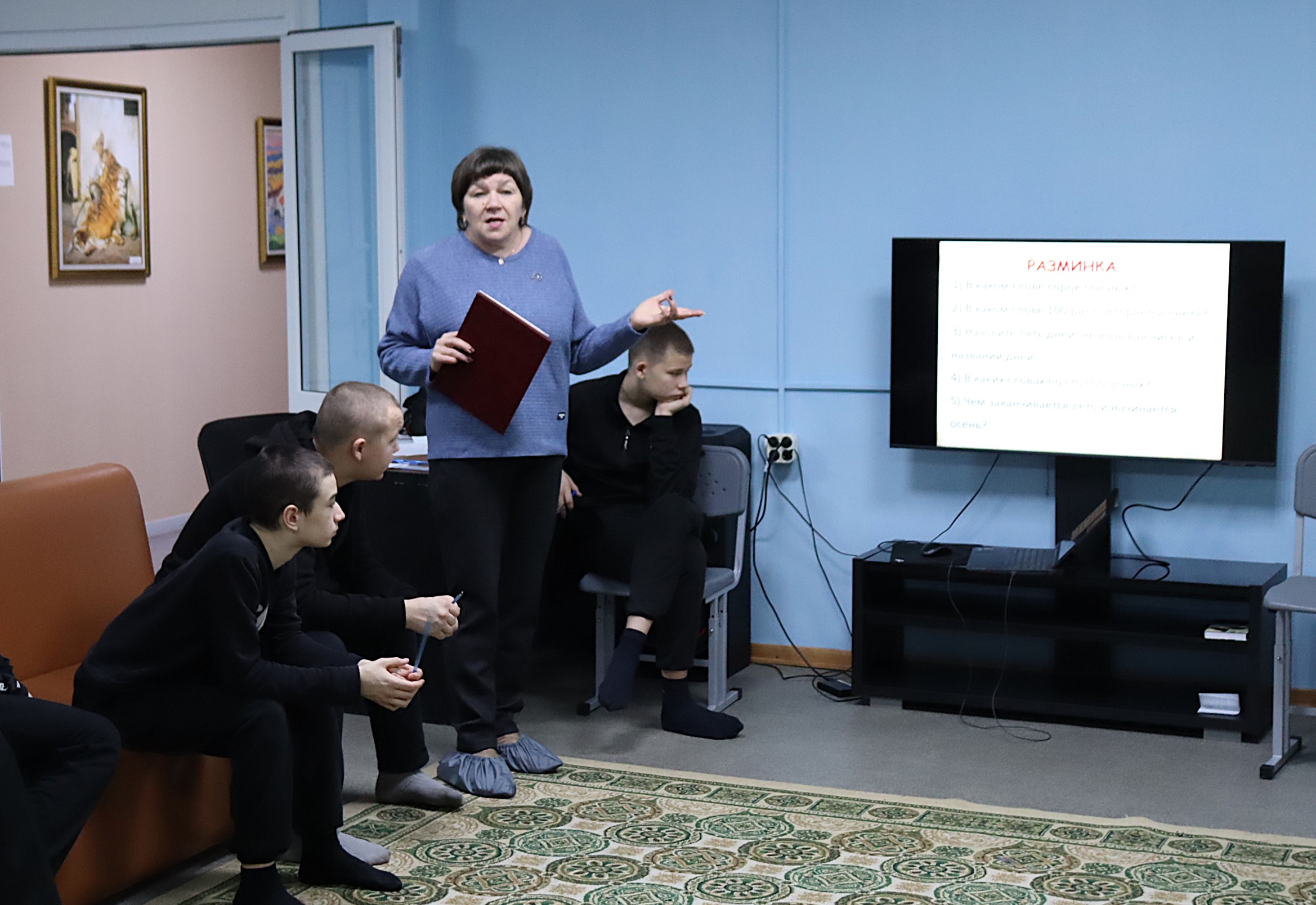 Воспитанники проекта «Ступени» встретились с тюменскими библиотекарями и раскрыли для себя тайны родного языка