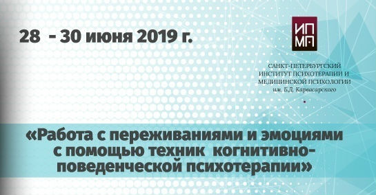 Мы продолжаем учиться и повышать свой профессиональный уровень