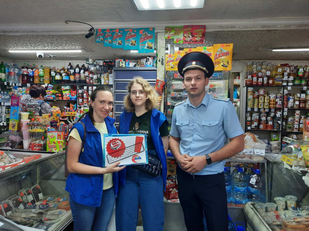 В области прошли профилактические рейды