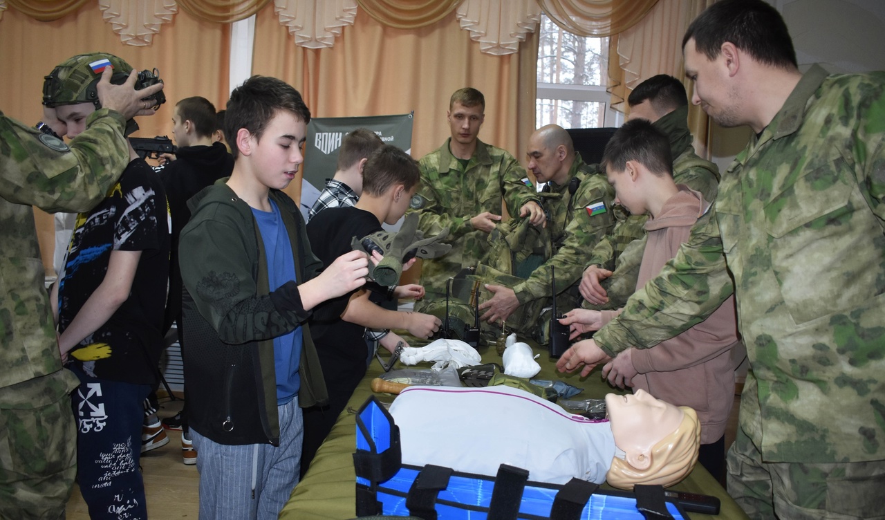 Основы военно-патриотического воспитания для подростков с проекта «Ступени»