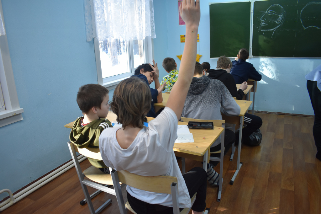 Яркие страницы родной истории