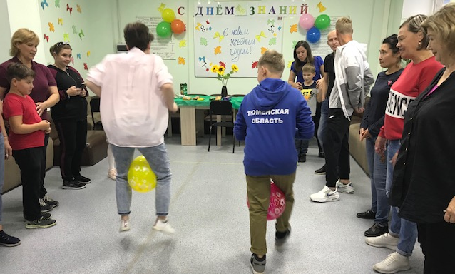 С новым учебным годом!