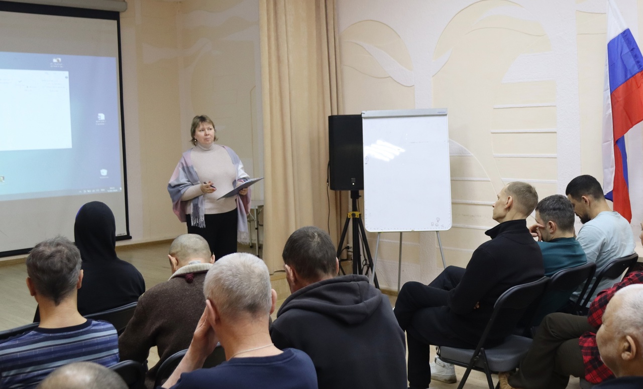Реабилитанты проекта «Феникс» учатся вновь постигать науку о семейных ценностях