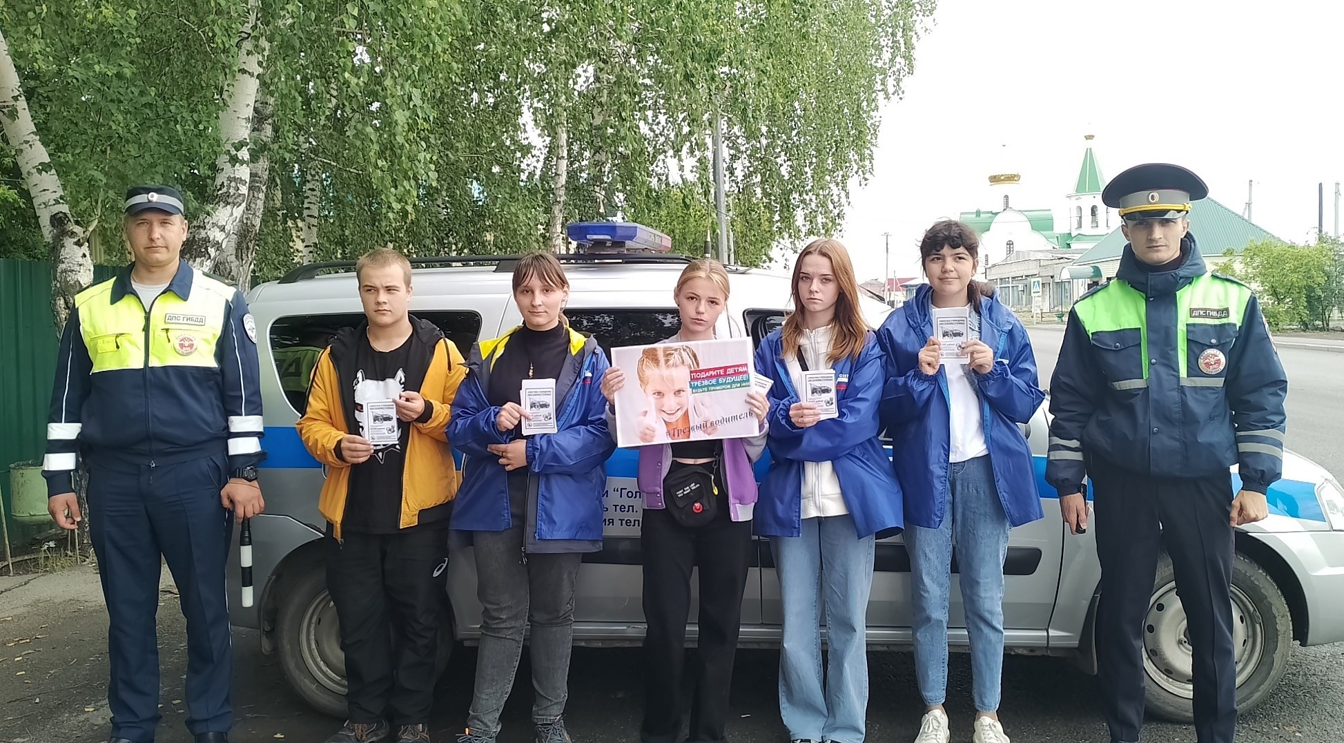 В Тюменской области проведен профилактический волонтерский супер-марафон, связанный с пропагандой здорового образа жизни