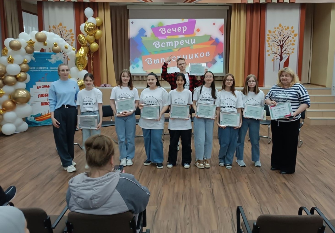 Социодрама повествует о выборе правильного жизненного пути