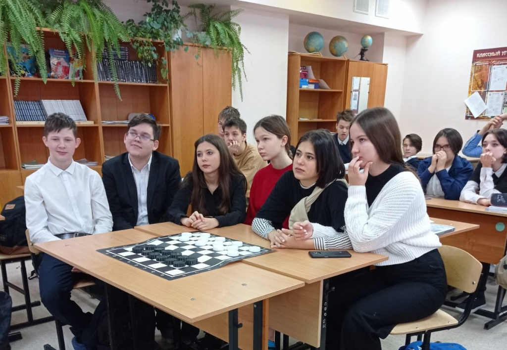 Профилактические игры для школьников