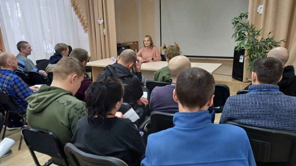 Психологический тренинг на проекте «Феникс»