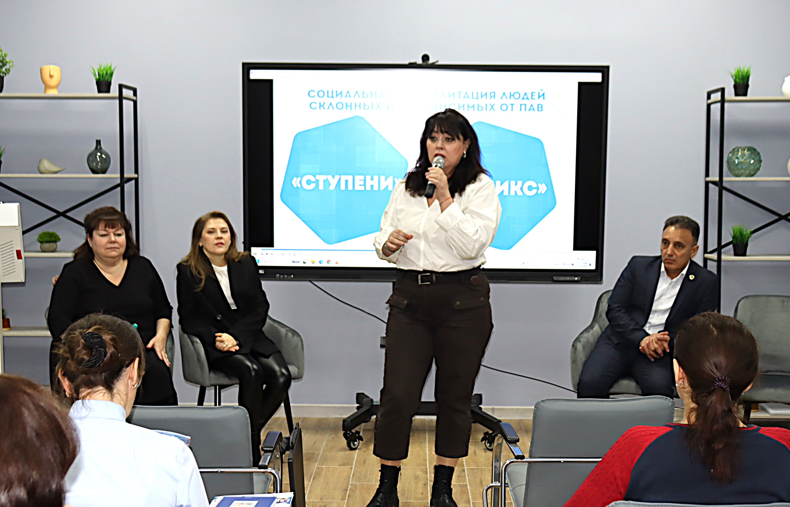 Помочь семьям Тюменской области быть трезвыми и счастливыми!
